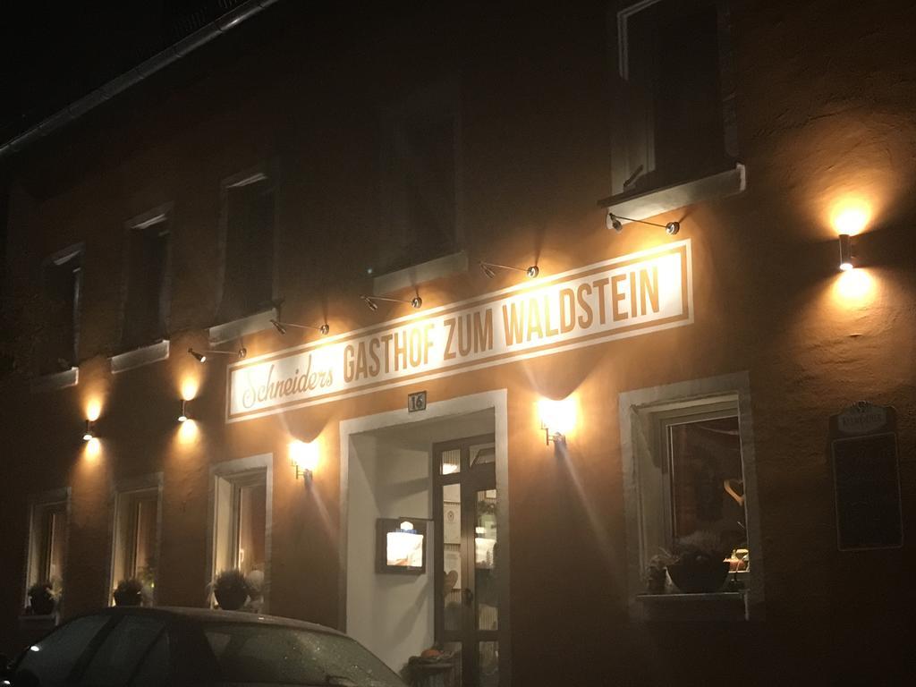 Gasthof Zum Waldstein Zell im Fichtelgebirge Экстерьер фото