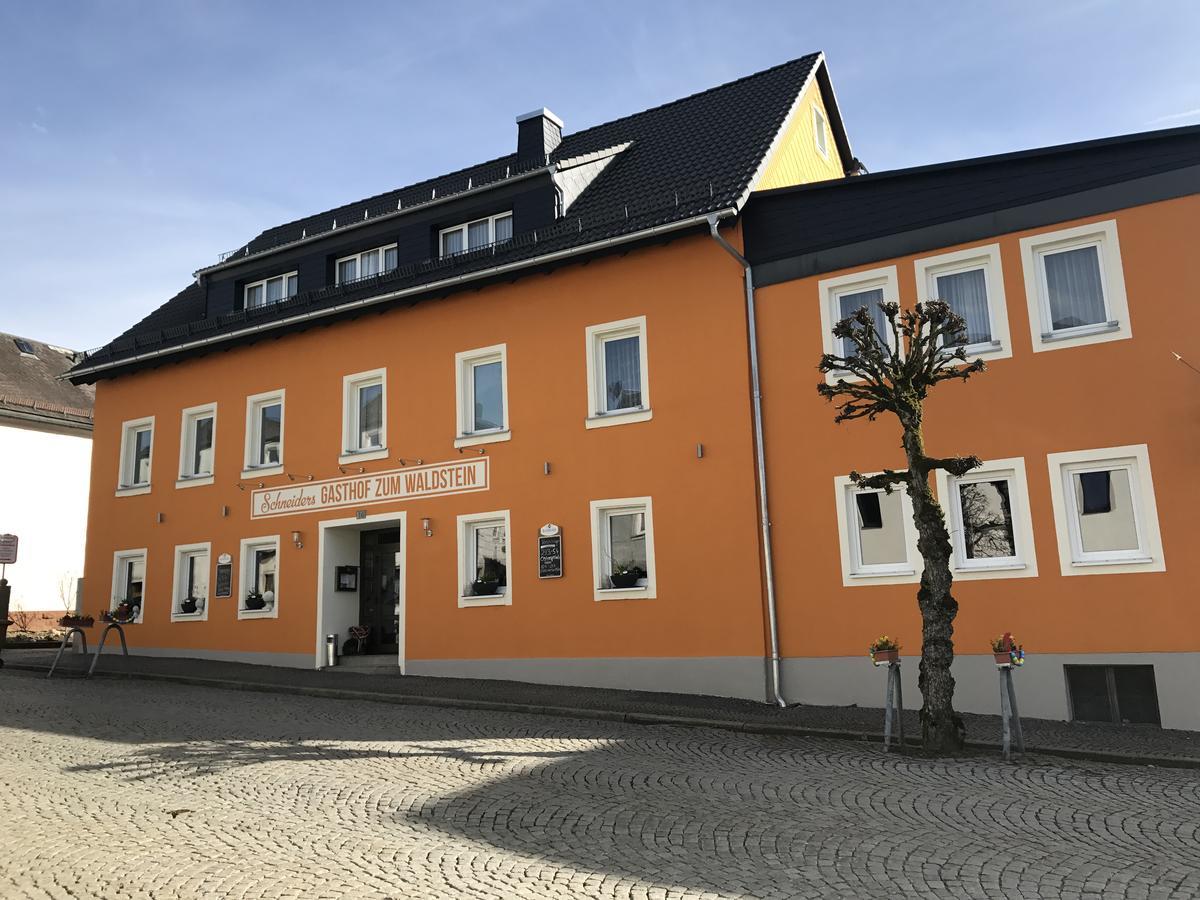 Gasthof Zum Waldstein Zell im Fichtelgebirge Экстерьер фото